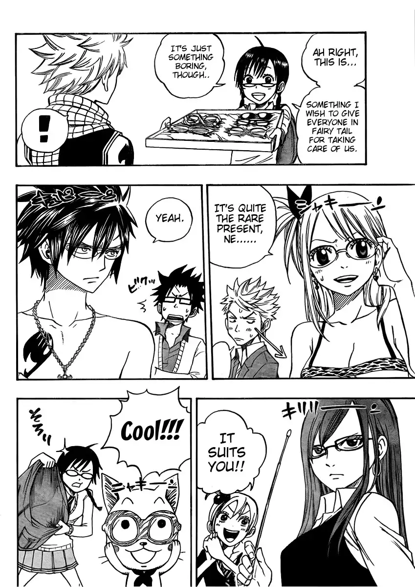 Fairy Megane Chapter 0 12